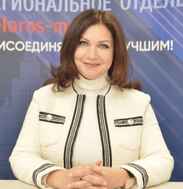 Вачугова Оксана Николаевна